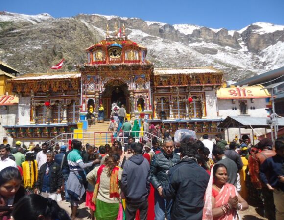 RELIGIOUS CHARDHAM